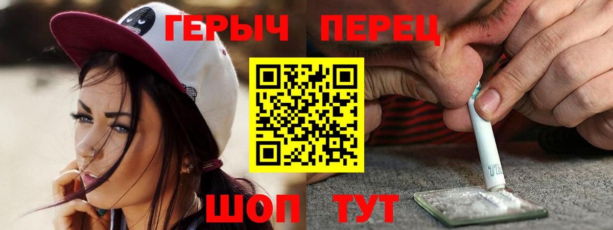 ГАШ  Конопля  МДМА  КОКАИН  Вход с VPN  МЕТ  Где найти наркотики?  Туймазы  Мефедрон   Лсд 25 