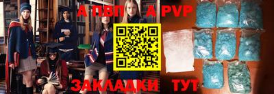 гашишное масло Краснознаменск