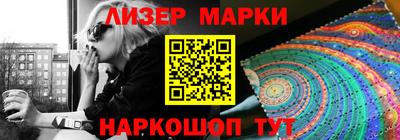 MDMA Краснодар