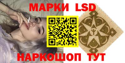 MDMA Краснодар