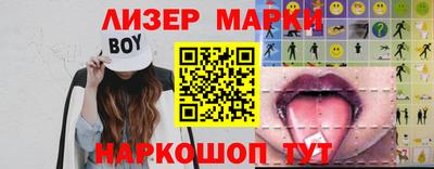 MDMA Краснодар