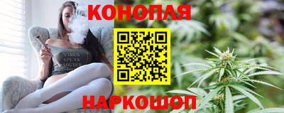 MDMA Краснодар