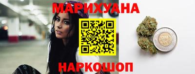 герыч Краснокаменск