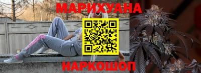 MDMA Краснодар