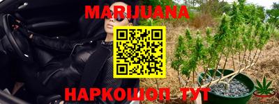 MDMA Краснодар