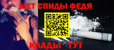 гашишное масло Краснознаменск