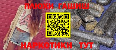 MDMA Краснодар